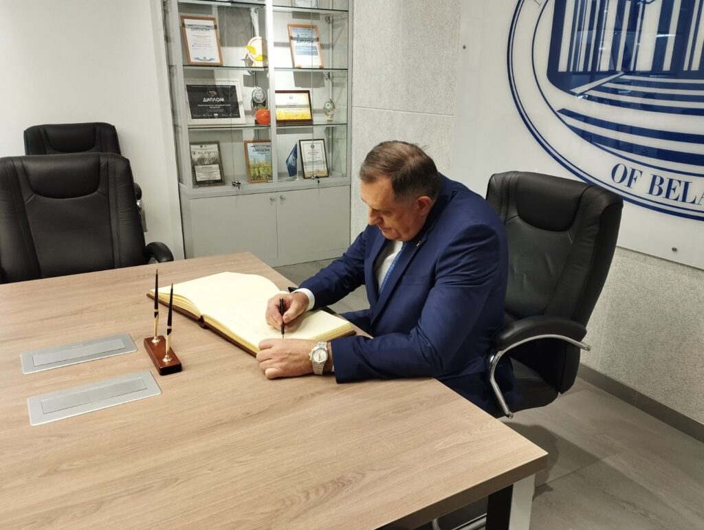 Ова слика има празан alt атрибут; име њене датотеке је 20240219_predsjednik-republike-sa-predsjednikom-bjeloruske-akademije-nauka_foto-atv_05-1024x771.jpg