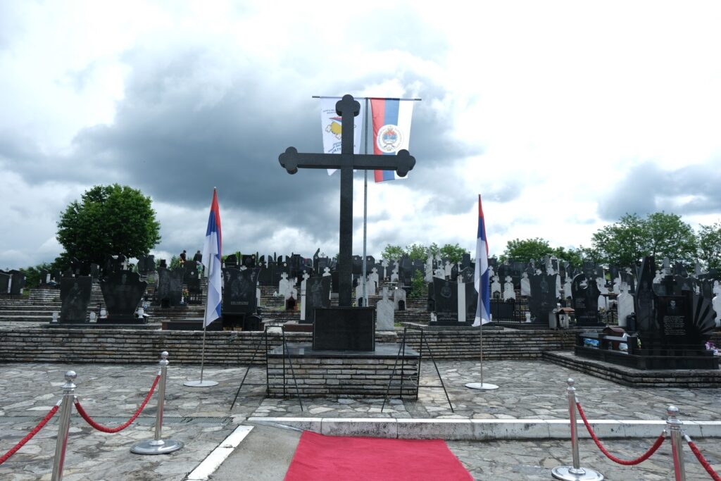 This image has an empty alt attribute; its file name is 20240523__foto_predsjednikrs_rs_dona_katusic-1024x683.jpg